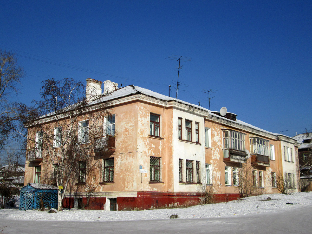 Ulan-Ude, Воронежская улица, 1