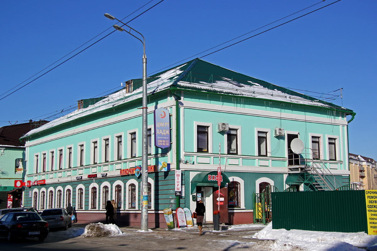 Kazan, Улица Габдуллы Тукая, 3