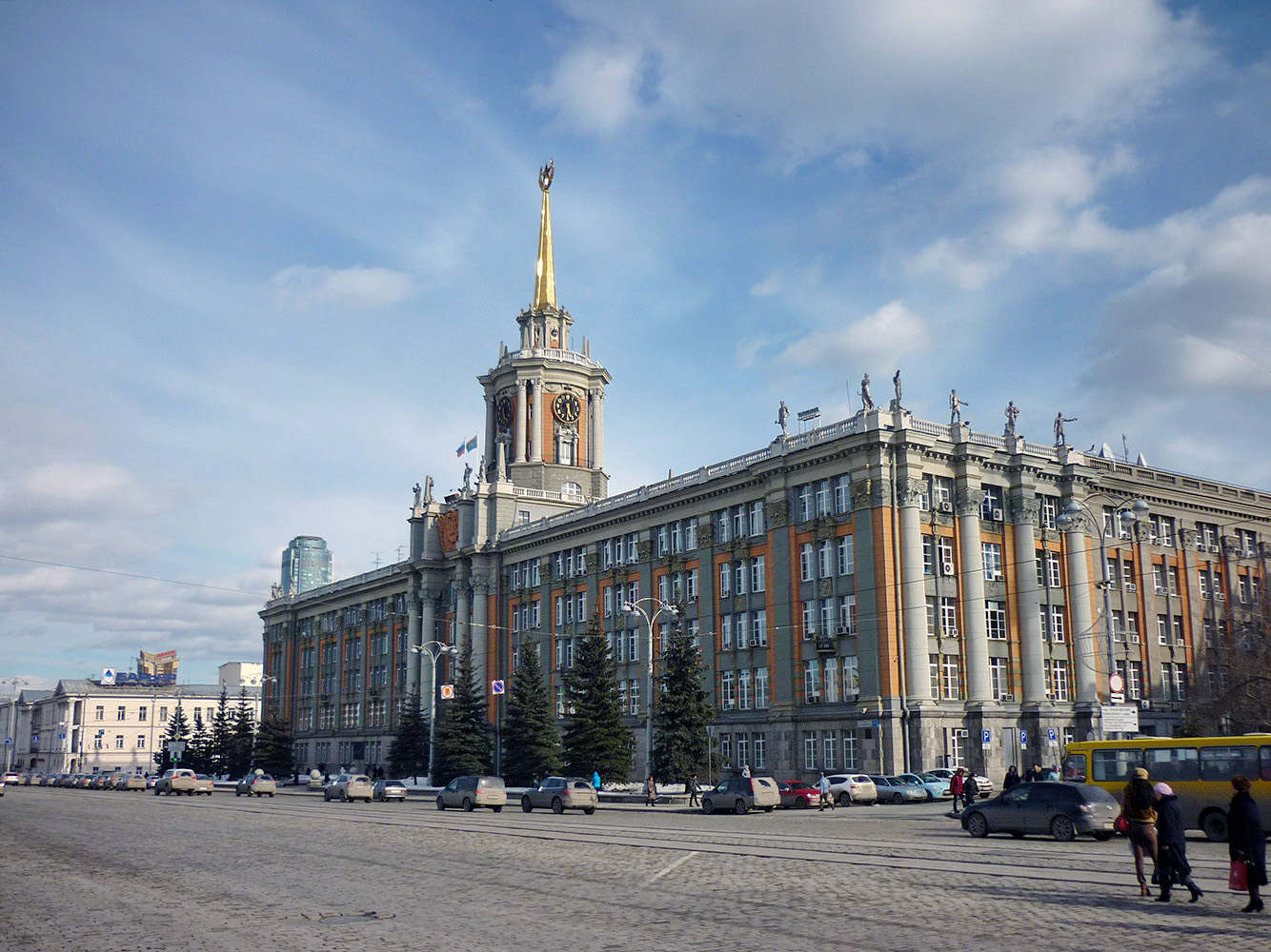 Екатеринбург площадь 1905 Ленин