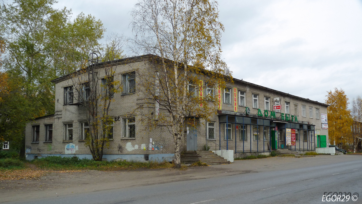 Archangielsk, Улица Кедрова, 25