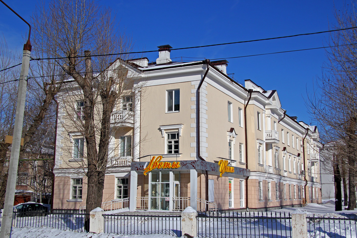 Kaasan, Улица Николая Ершова, 47