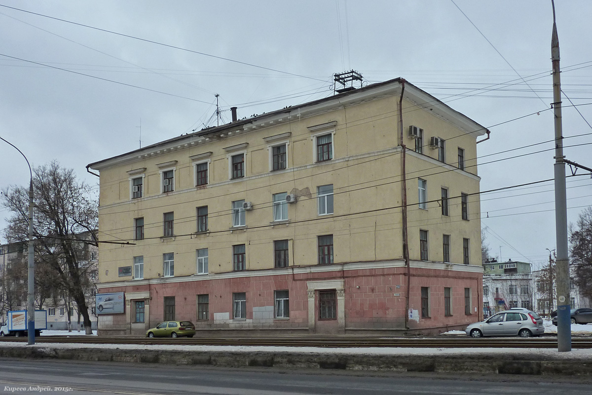 Орёл, Комсомольская улица, 320