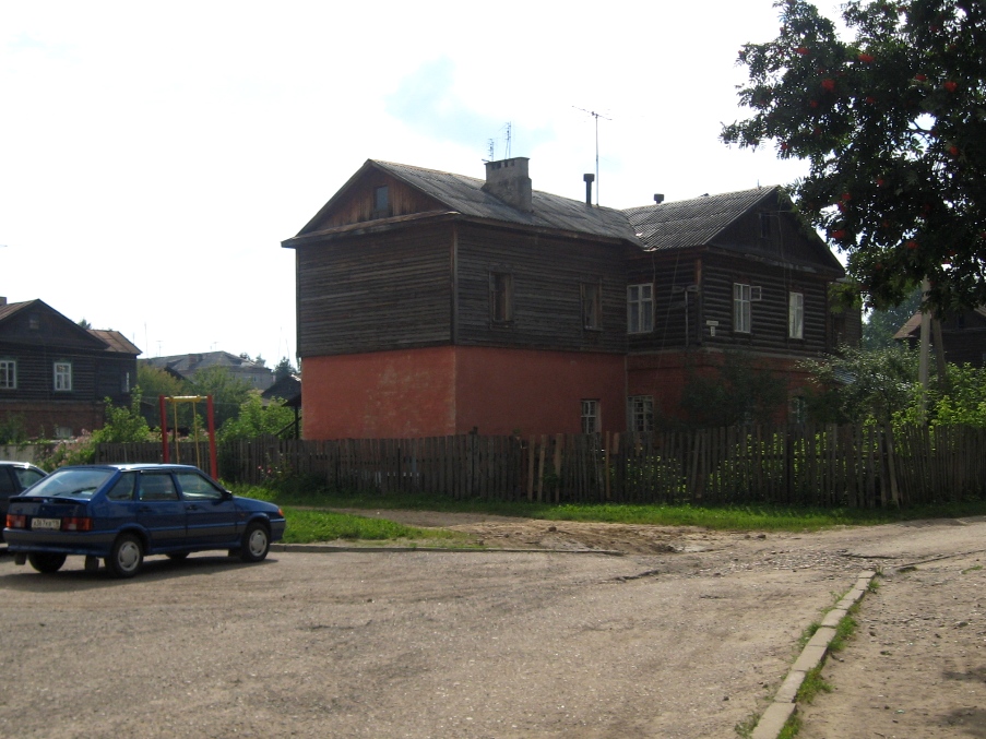 Zielonodolsk, Улица Карла Маркса, 33