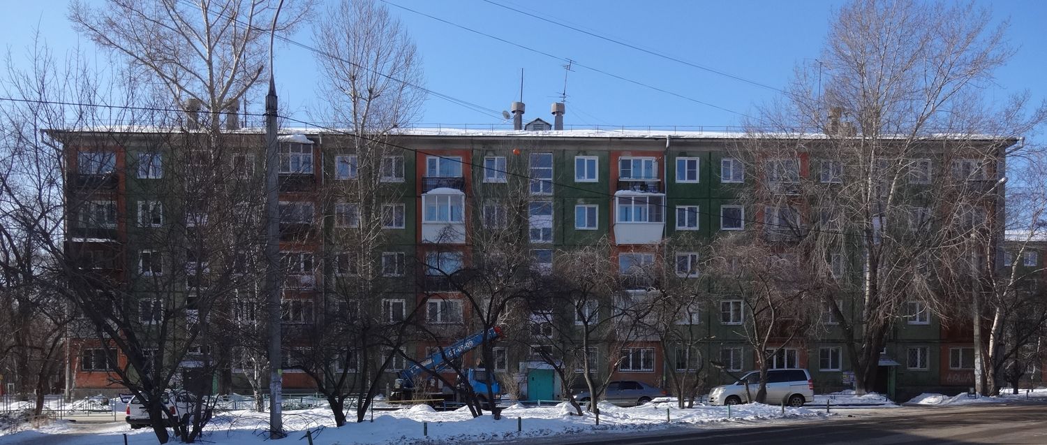 Иркутск, Коммунистическая улица, 74