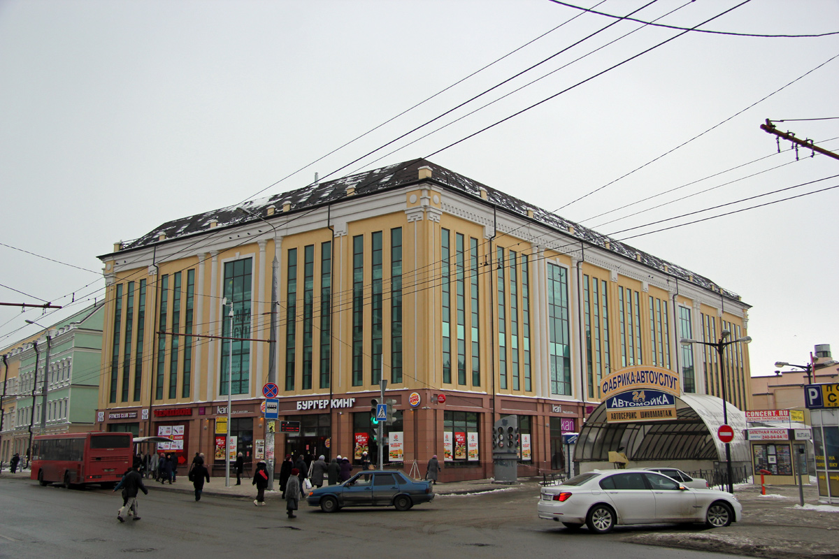 Казань, Московская улица, 48