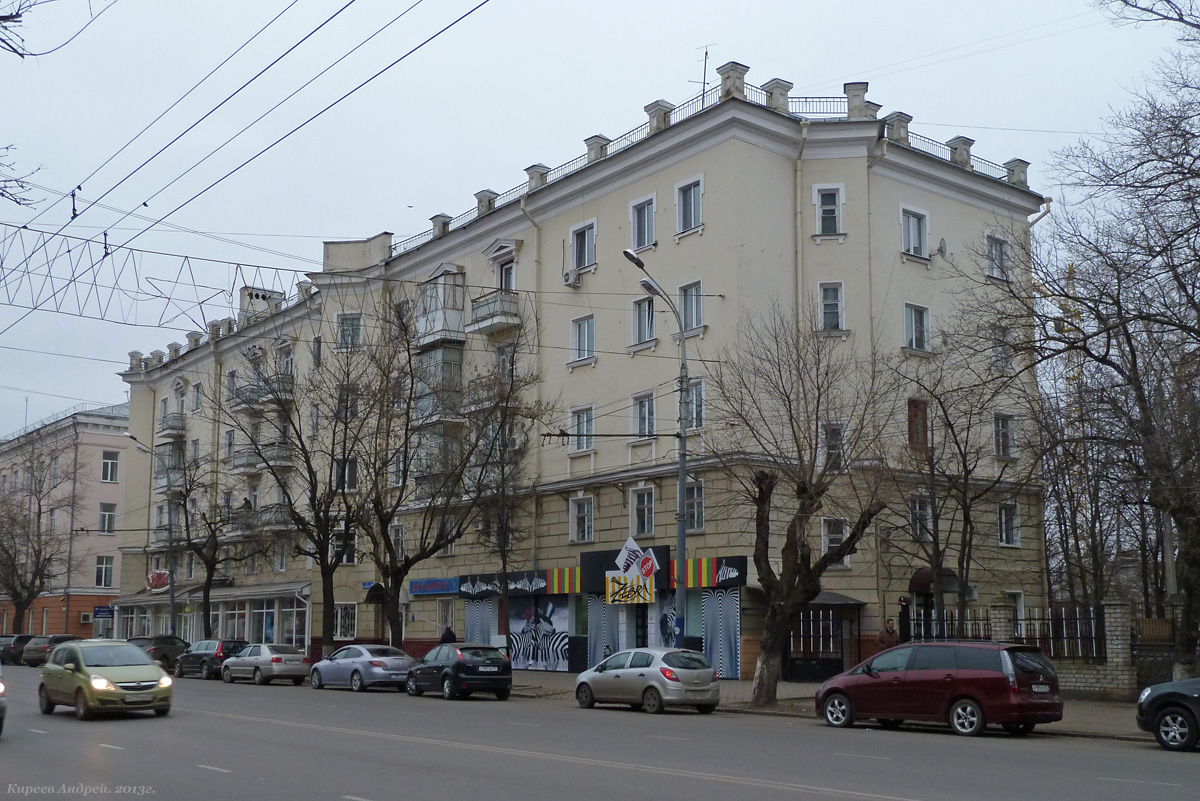 Орёл, Московская улица, 36