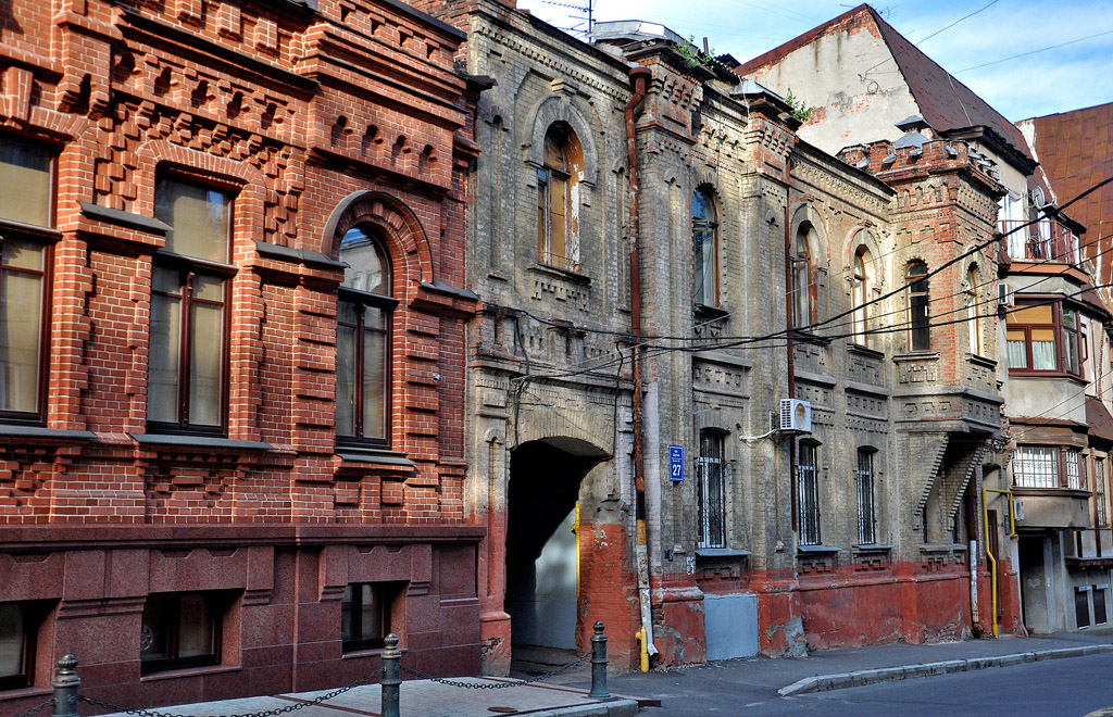Kharkov, Улица Дарвина, 27