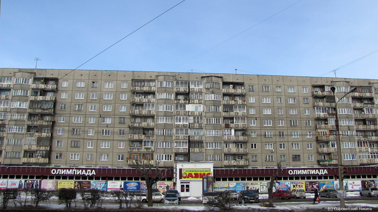Angarsk, 85 квартал, 24