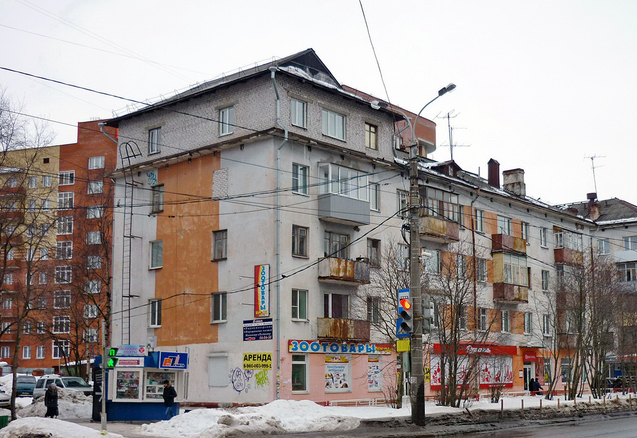 Archangielsk, Воскресенская улица, 90