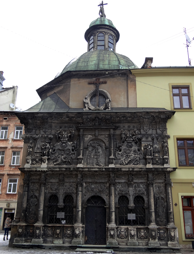 Lviv, Кафедральная площадь, 1