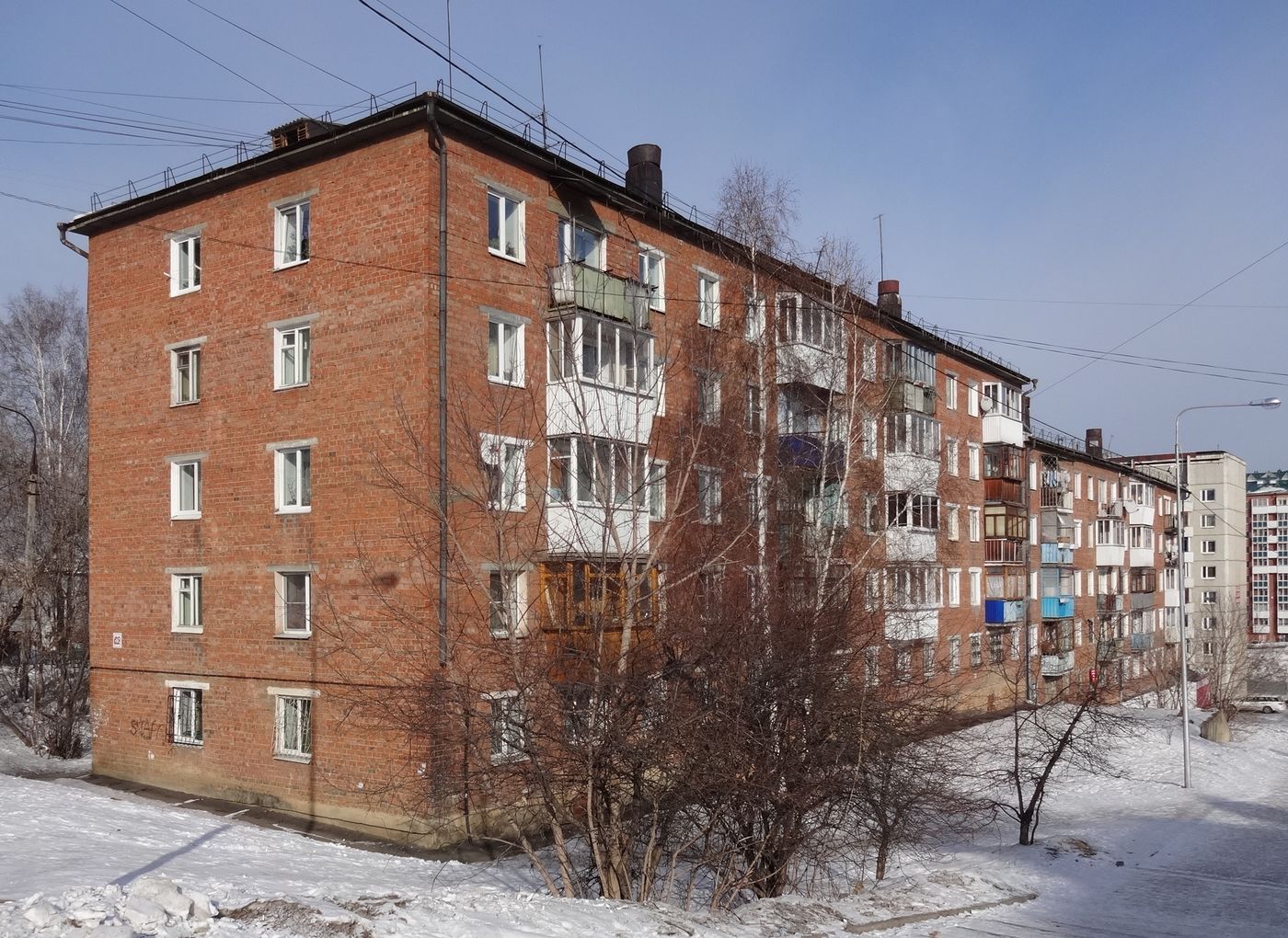 Irkutsk, Микрорайон Юбилейный, 62