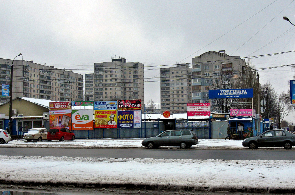 Kharkov, Салтовское шоссе, 248