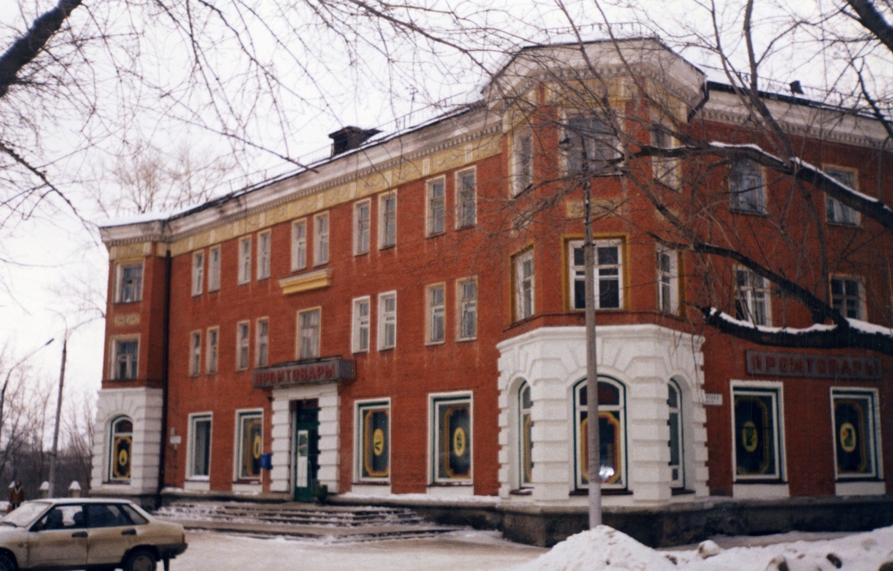 Samara, пос. Мехзавод, 2-й квартал, 52. Samara — Historical photos (until 2000)