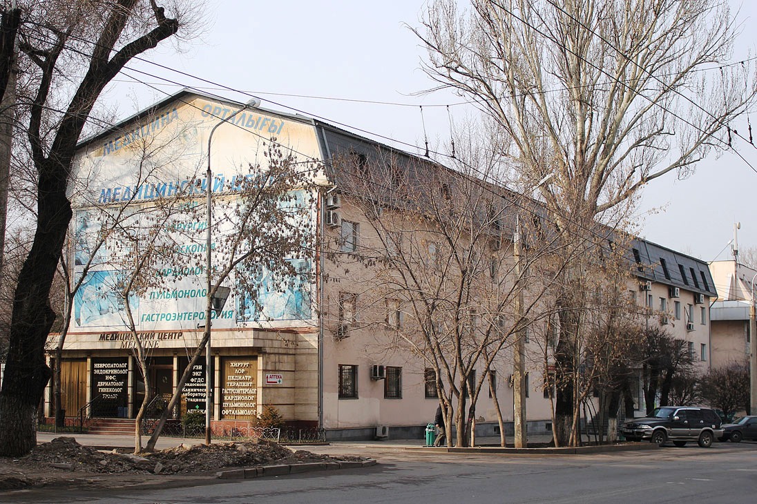 Алматы, Улица Курмангазы, 98