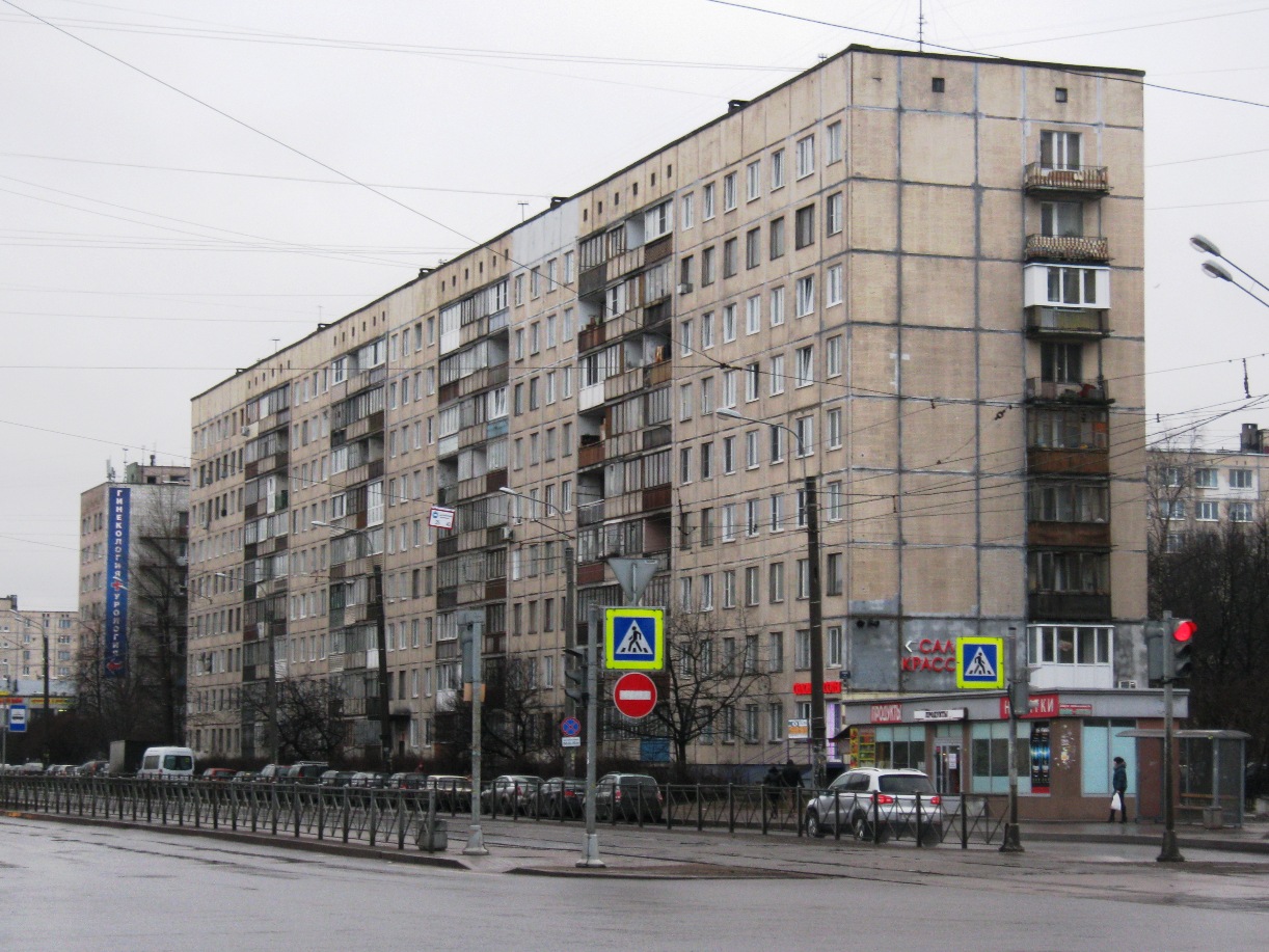 Купчинская улица Санкт-Петербург
