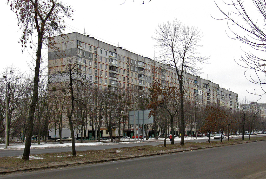 Kharkov, Салтовское шоссе, 258