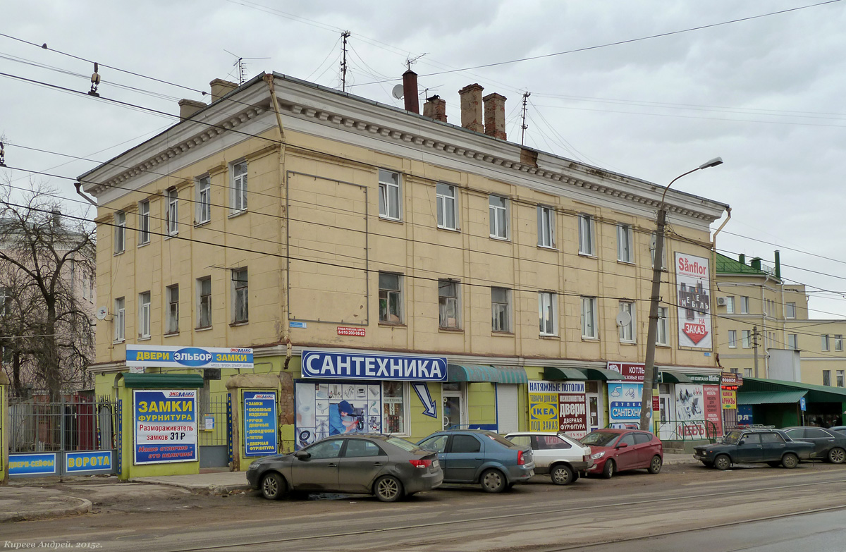 Орёл, Старо-Московская улица, 2