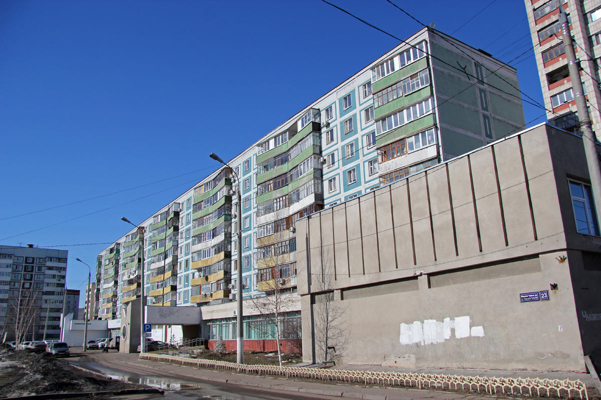 Kazan, Улица Маршала Чуйкова, 23