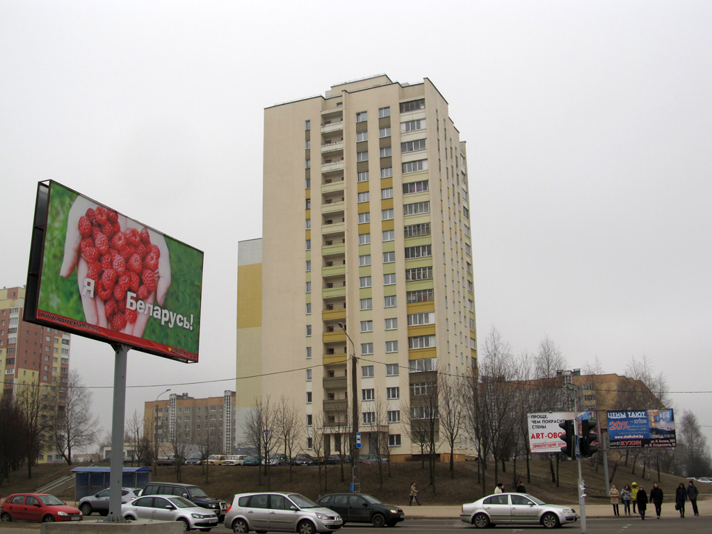 Минск, Улица Бурдейного, 57