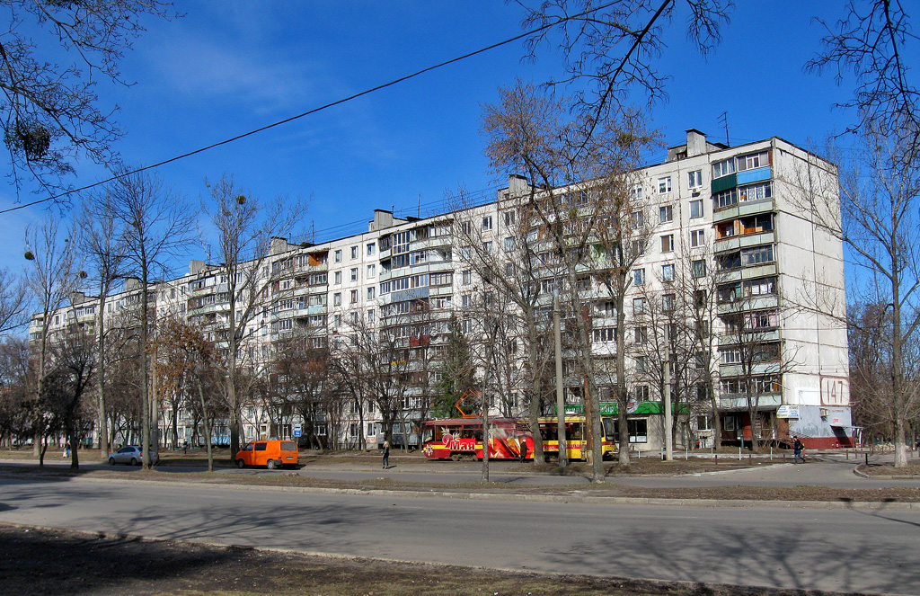 Kharkov, Салтовское шоссе, 147
