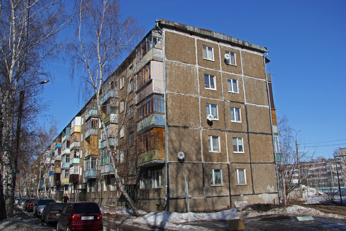Kazań, Улица Химиков, 41
