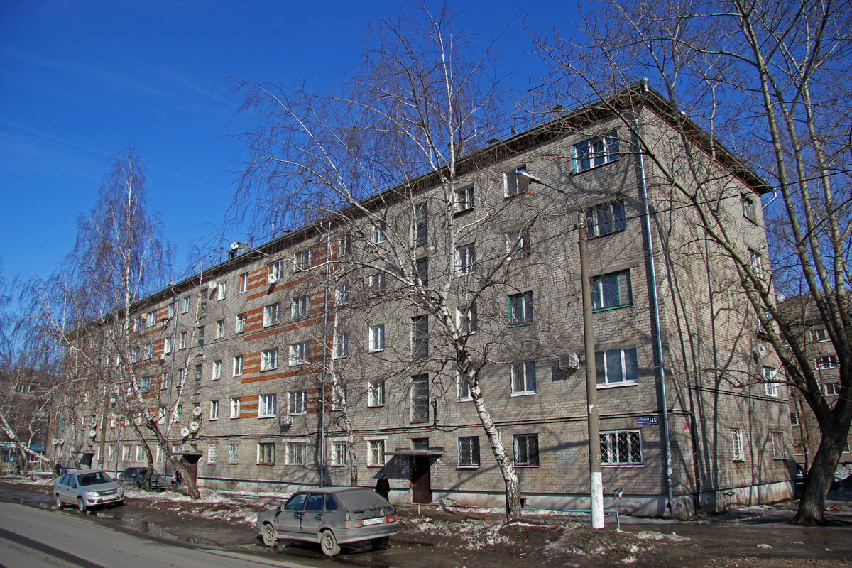 Kazań, Улица Химиков, 45