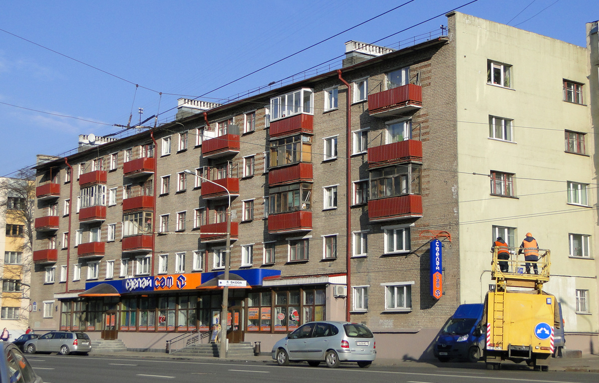 Минск, Улица Максима Богдановича, 48