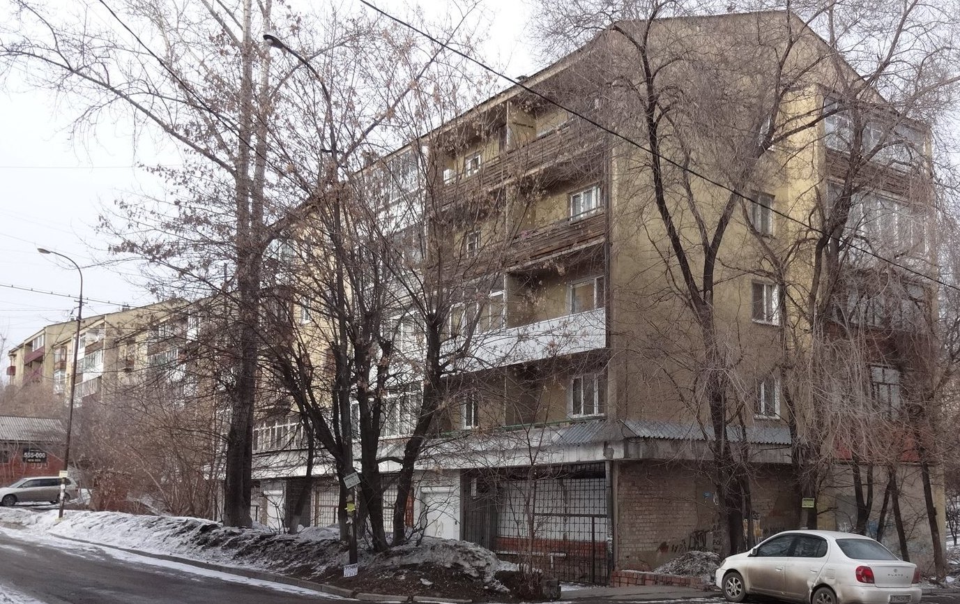 Иркутск, Улица Гоголя, 104