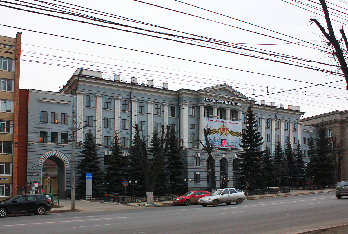 Тула, Проспект Ленина, 79