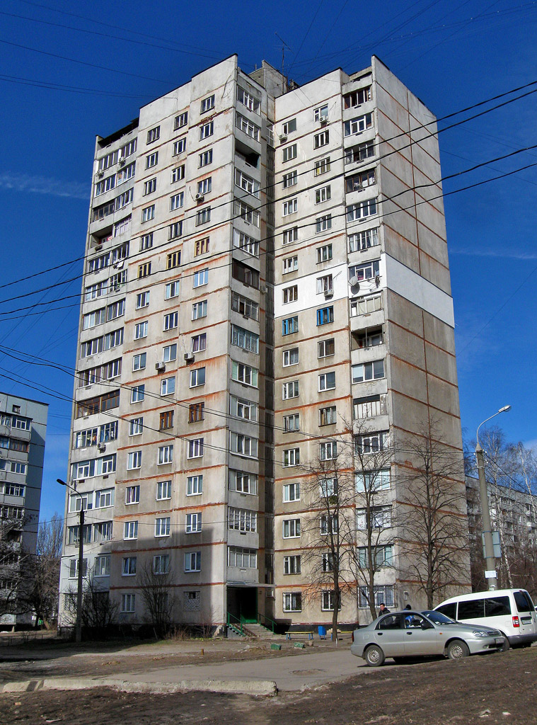 Харьков, Улица Амосова, 11