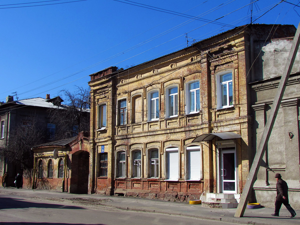 Kharkov, Кузнечная улица, 29
