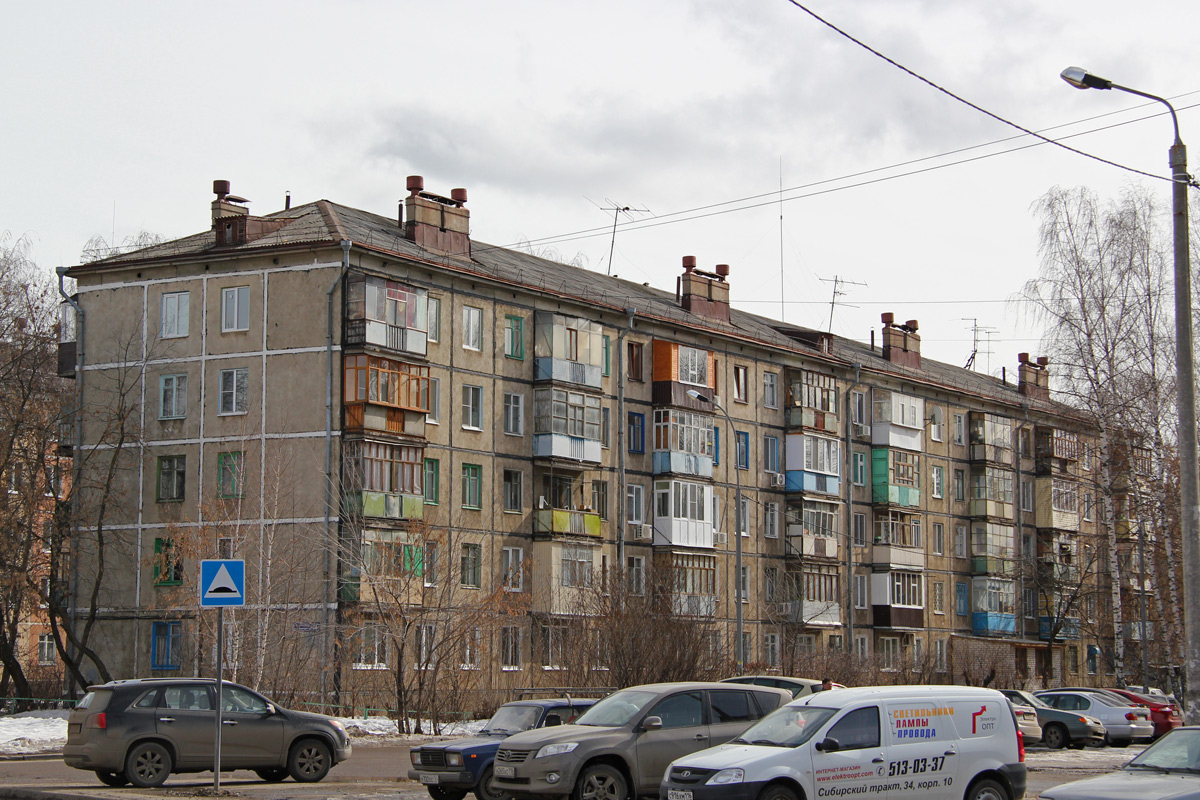 Kazan, Улица Шамиля Усманова, 25