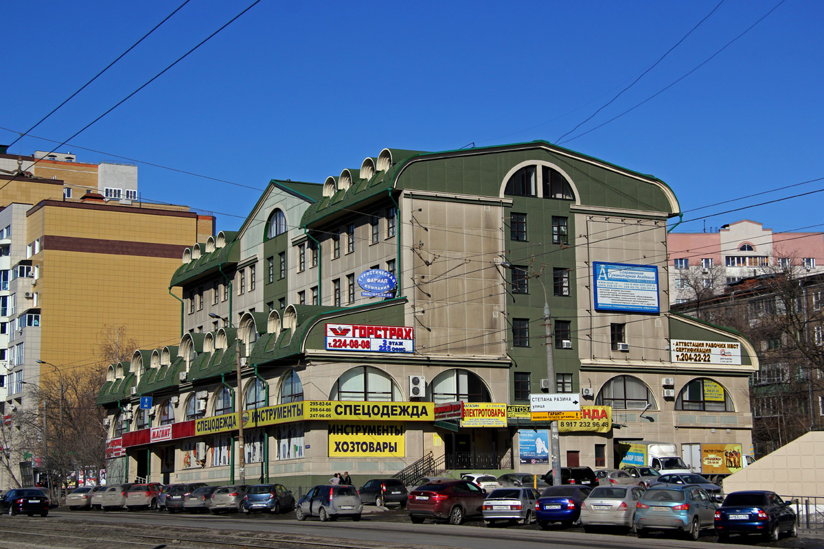 Kazan, Гвардейская улица, 33
