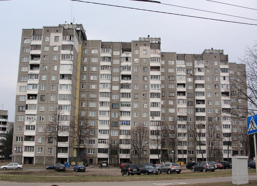 Минск, Улица Герасименко, 41