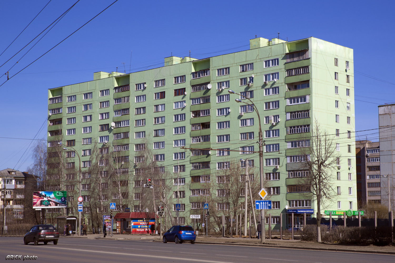 Iwanowo, Лежневская улица, 115