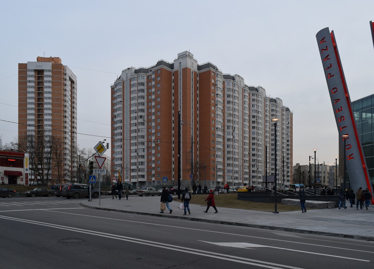 Moscow, Ярцевская улица, 14