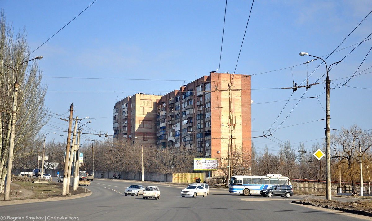 Gorlivka, Физкультурная улица, 2; Физкультурная улица, 4