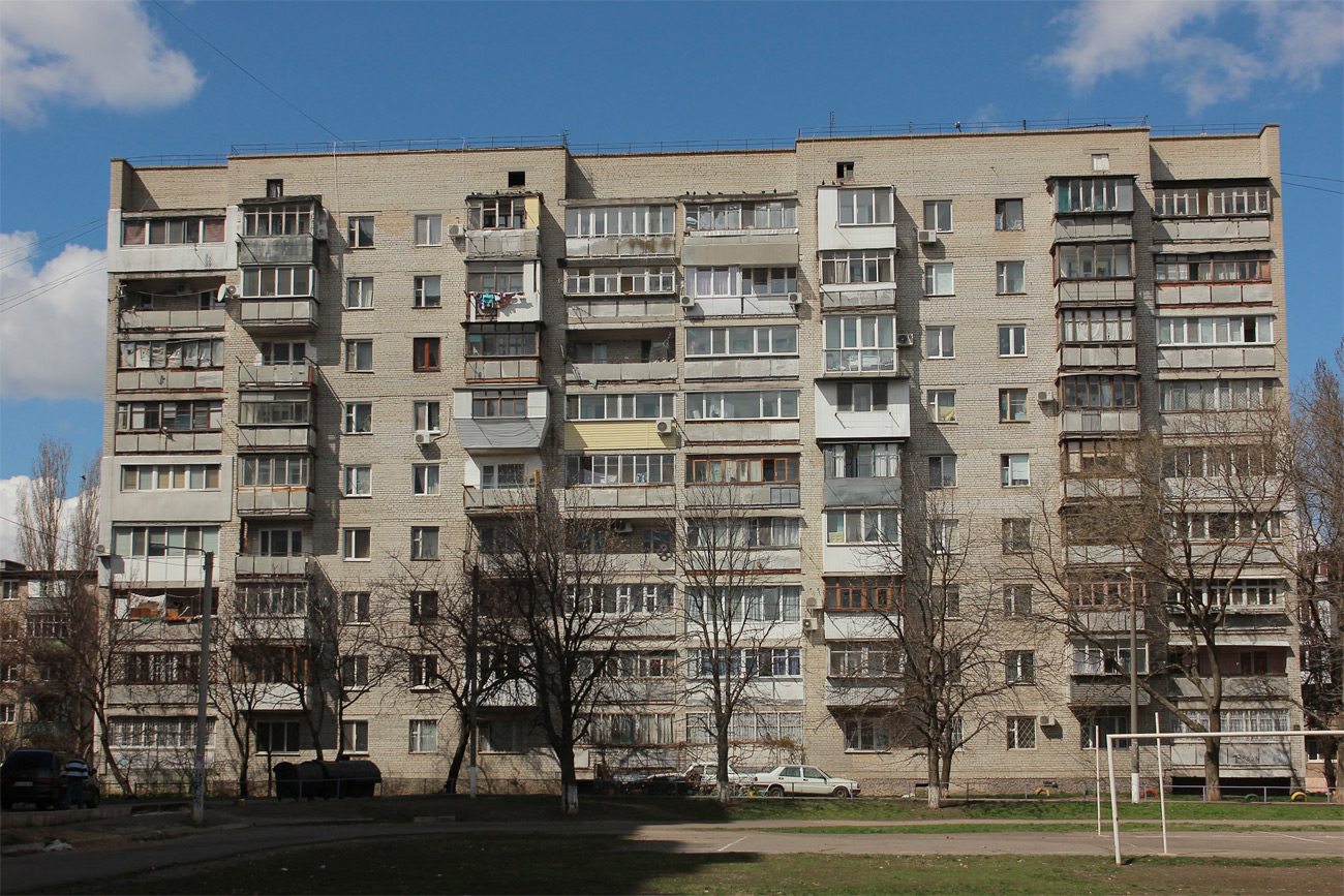 Odesa, Вулиця Іцхака Рабіна, 61