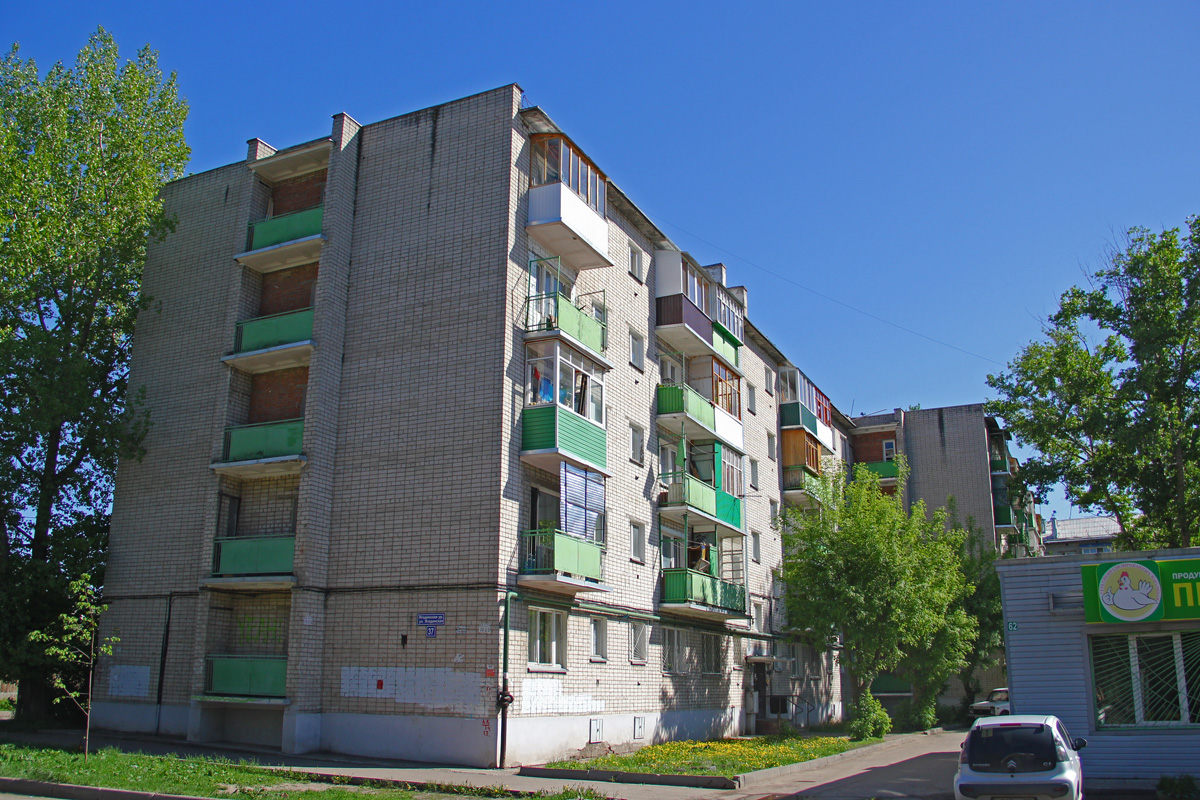 Kazan, Ягодинская улица, 37