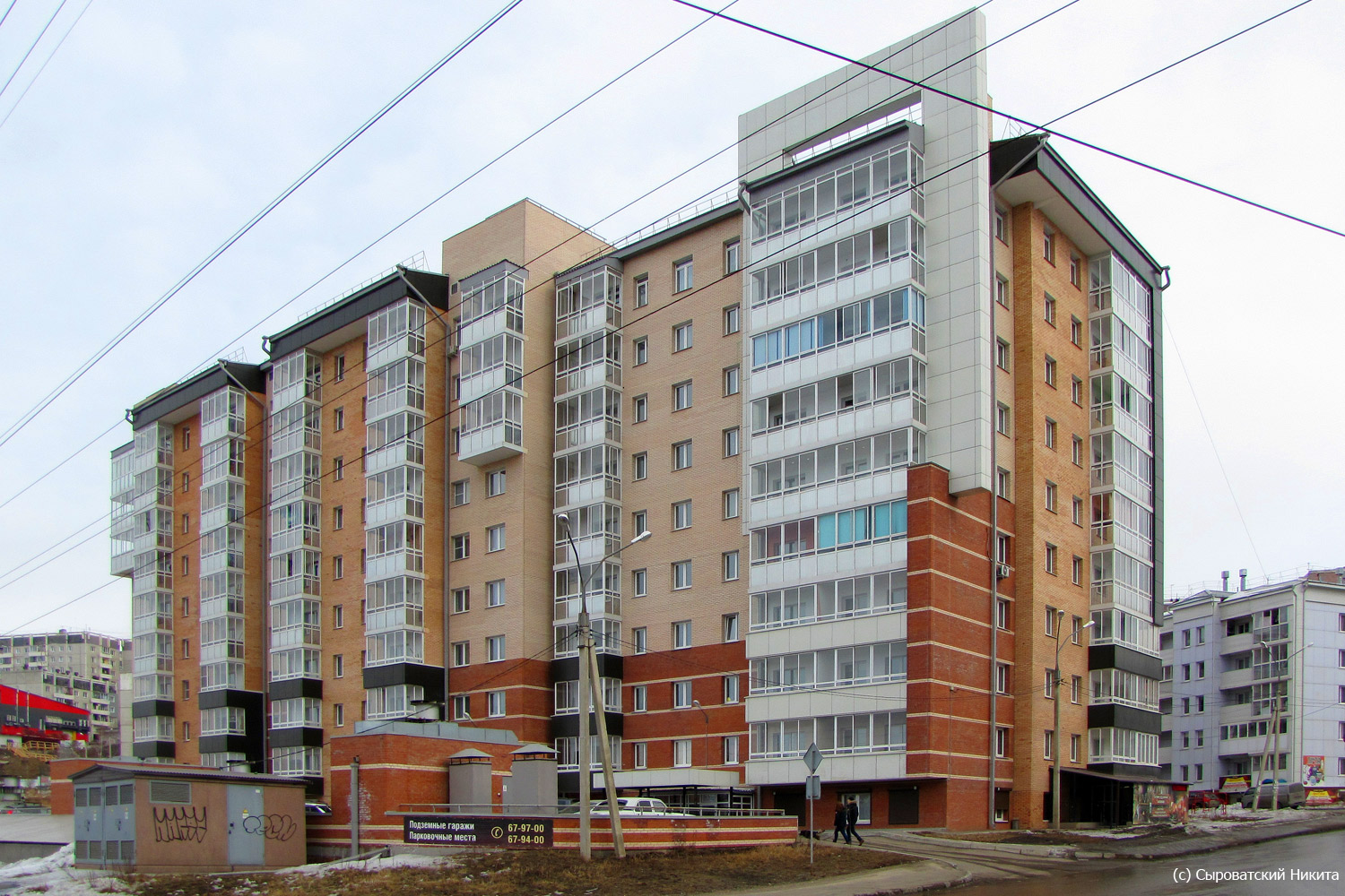 Irkutsk, Микрорайон Университетский, 114