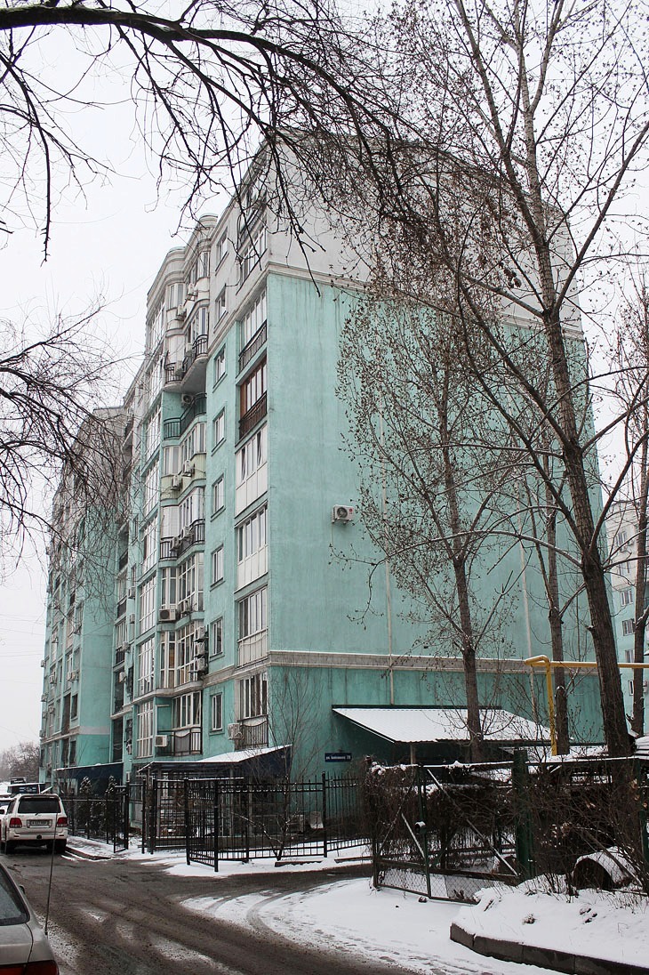 Алматы, Улица Байганина, 28