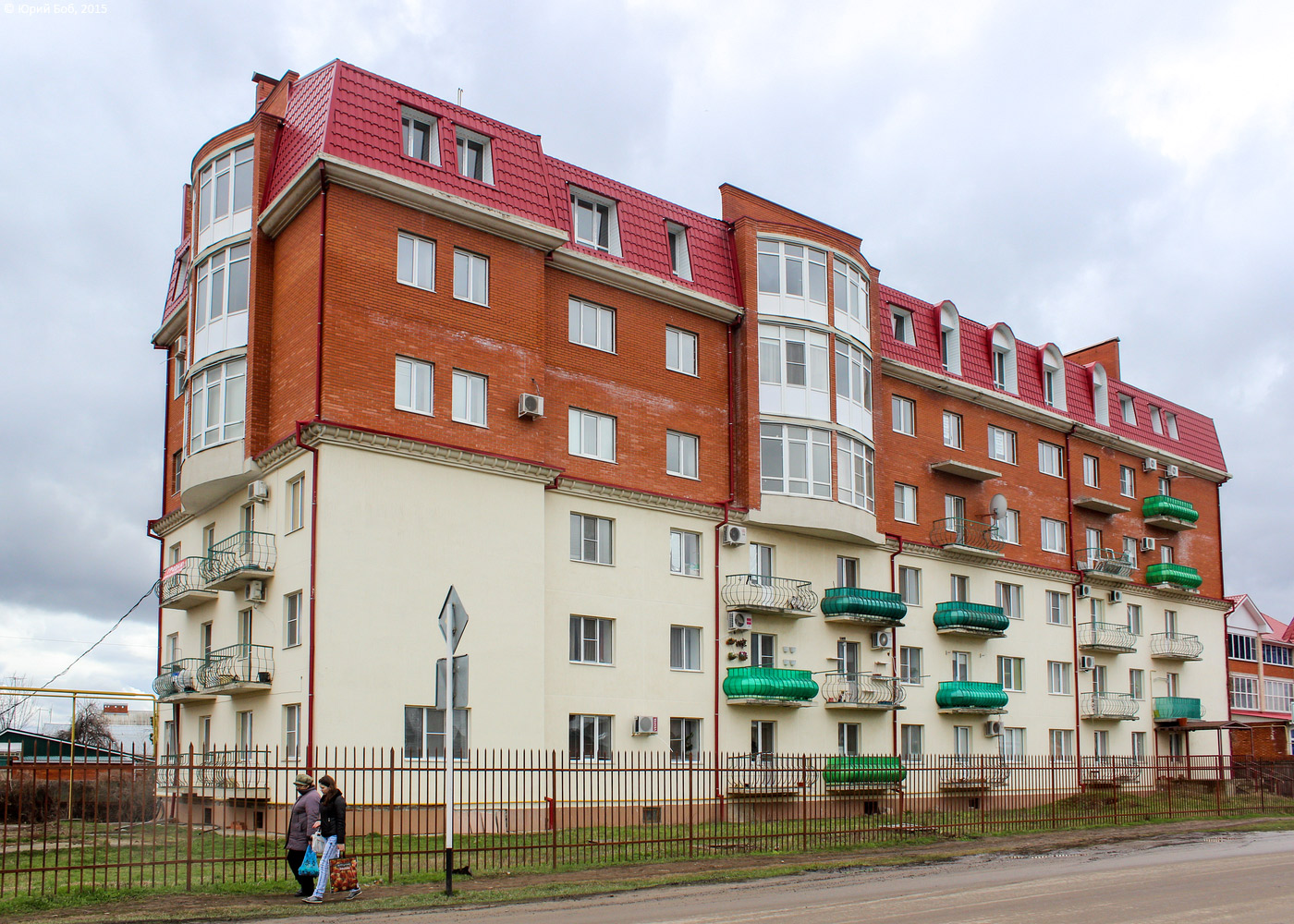Тимашёвск, Кузнечная улица, 29