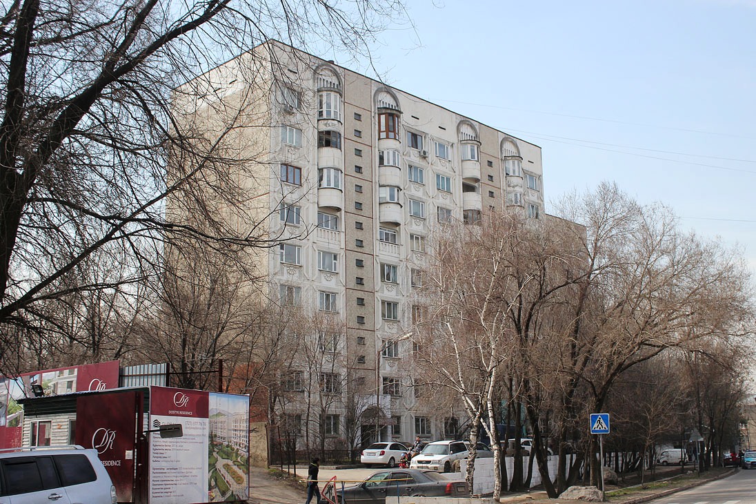Алматы, Проспект Достык, 266
