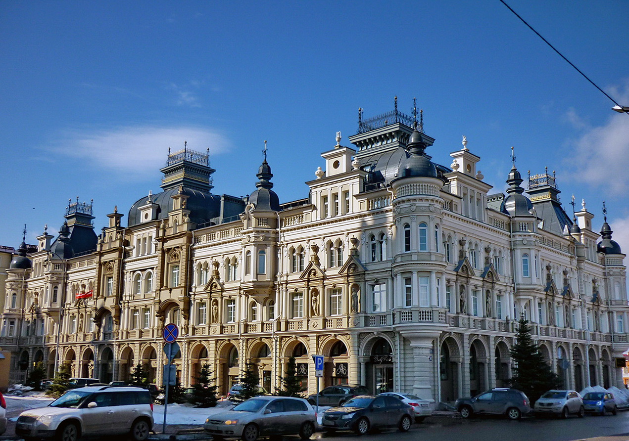 Kazan, Улица Касаткина, 15