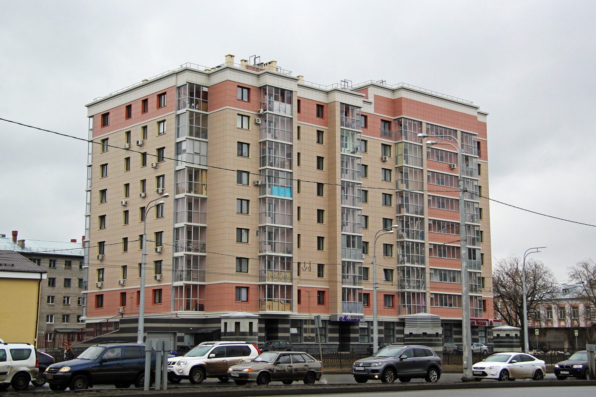 Kazan, Улица Копылова, 9