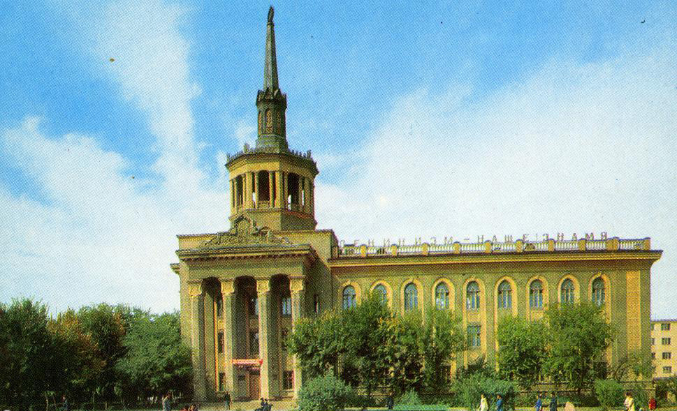 Бишкек, Проспект Чуй, 255