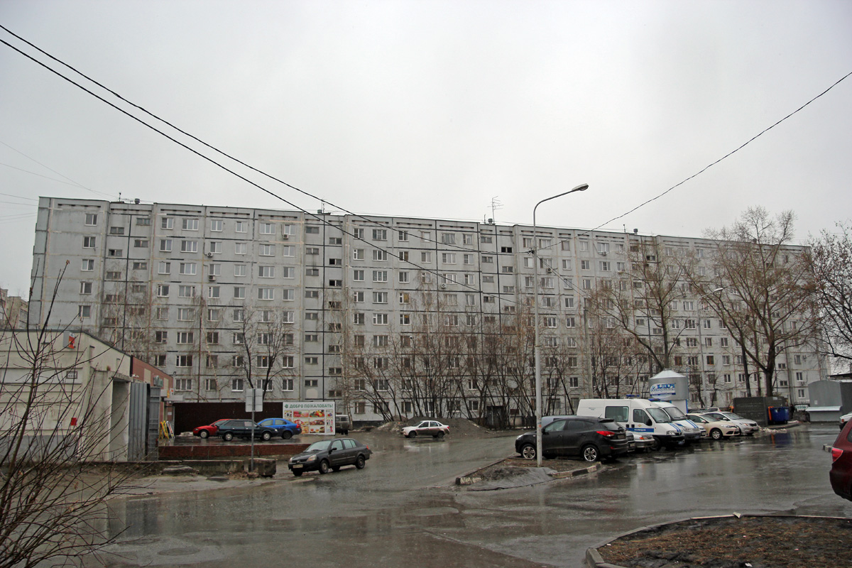 Kazan, Улица Декабристов, 87