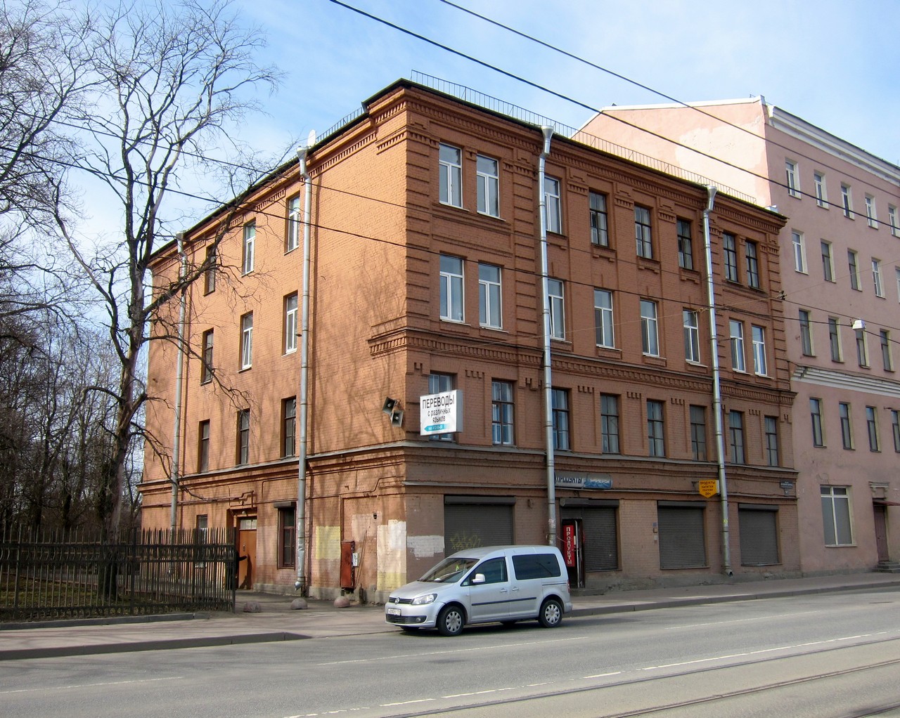 Saint Petersburg, Проспект Обуховской Обороны, 147