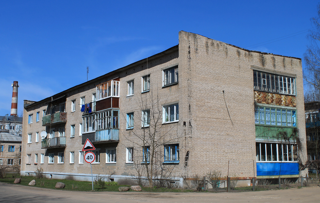 Vileyka, Октябрьская улица, 69