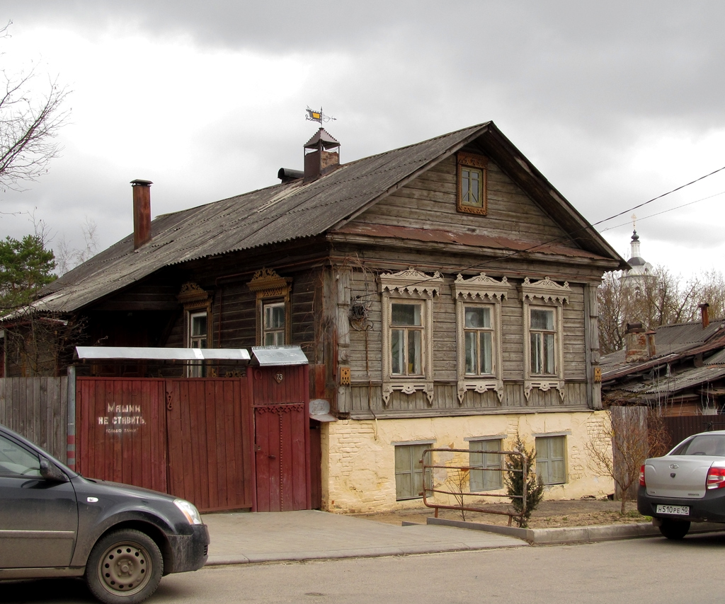 Kaluga, Улица Рылеева, 73